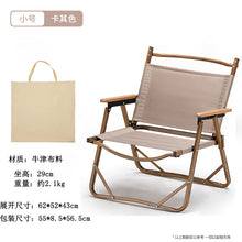ede0209445fa6cda95fb4c854acf605b
