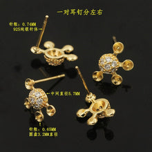 390a8caba2c2078ae1cb058f5c3c6f84
