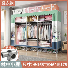 241d07fe29d6c8722c1e0959bc5dfe9d