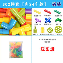 56a8973431ef9c8750da2bfcba706dec