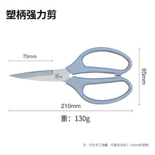 2f7b75538a3e0b6e1a222a600741e6c2