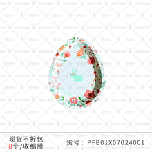 a103ee6d9fdd8e955f91297956e476f4