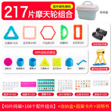 35be523f699760dea301d3fbc7d36afd