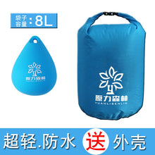 e470ee459609ac24ddf2dee62e372a72