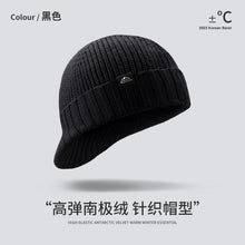 77546b089522a2c70a55cc25d873f7d5