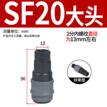 912cdfde78230135459cbd0e2d09db43