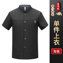 fdd82b5765cc04bb0d5abd65c2dc41c4