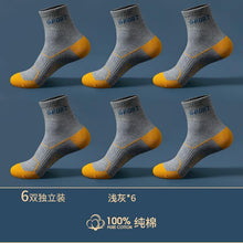 c09acc89d5b8bde7cfb03fd4d7833662