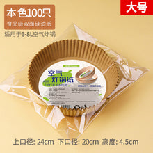 93f8c190fe7c60b306dca9a562c83e8d