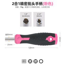 2b48a489800cc9d987b32acfeeb37016