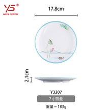 12cd40a92dc22141128974f3951d77a2
