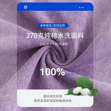 d3eb9f070339e0d20a1c0169456e3301