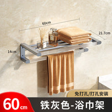 3b83498a106485633ea430edfd886178
