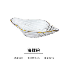 b2f2679adc0efccbc2d7350a9872f975