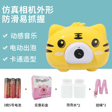 7ad4d743cc28b9f7d9e891ba2d9e062a