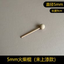 2650030d0d416104c62c9df855783439