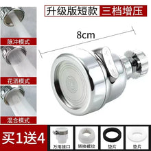 d289eb3df4260ae7b9e505cb9f834252