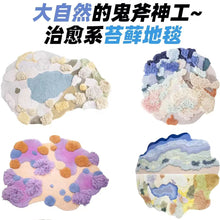 3d6375a53266134ca4e8c7fd67622256