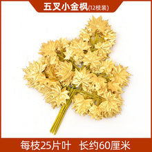 8ae9f75c6c1e7f7c0764c571934d5341