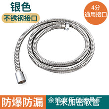 87bb6955e5298fd220343f62b3cfdeac