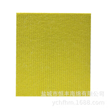2d2e2a5710db150e73f7ce2e3a9720a9