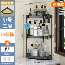 c2f44501c2c9b7a0c6c289cf21e5dede