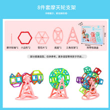a61688d7aba8d6d15a143b75c8b910af