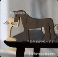 2d473f296a5fd0e0d44ded547c4da78b