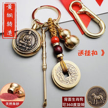 97ac386617fbe65a09978c820f421af6