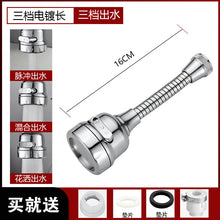 ab8658f3fd418d700e27470e4a836dad