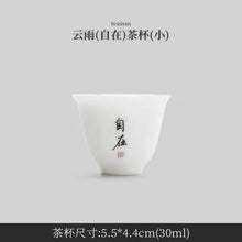 0d1b94461f5aabab20acbbe4ba980121