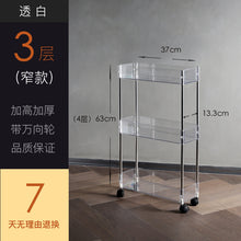 ec6a9abe37827cf26a0026015d903344