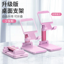 4c6690ed2ecdbfede3507cd50119c18e