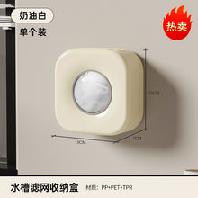 c27daecd1a995982b29e9169382ea528