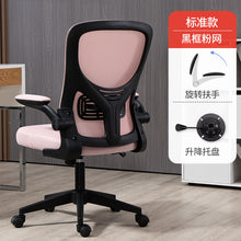 2bec240b043d24cb01a294c431e900b4