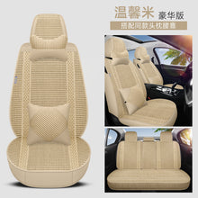 7bcf6a8c86a7411b13d9e218a8a059b2