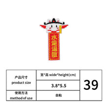 a821ecd357c83c734b8843c3f039e64e