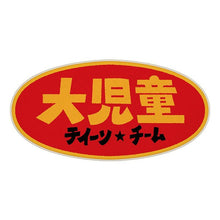 b8ba31112cc72dd2d950ea57042993b2