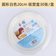 c0161992ea98a437ffbe49d0674269ac