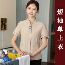 32ec387a9ec0b61fc941a545c7ce4ccb