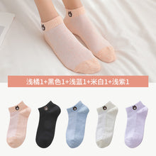 51abf848ac0036a6111242d1002b95fe
