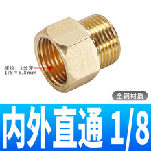 71b0d44c612b342f109d30fd4ae78775
