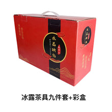 744498d1ae8c643db346397a3a38d2d1