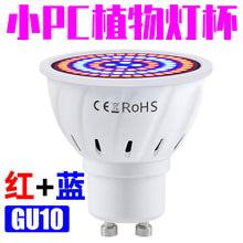48b3a2462bb9651c1c2869e7cf4ef0a3