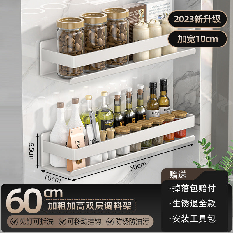 Wholesale Modern Kitchen Wall Mounted Spice Rack with Free Installation ...