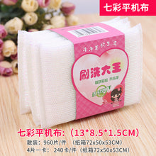 e474826e953a6bbf550318af3dcea0b3