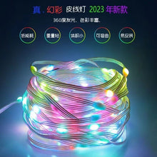9c2290016d50a6637359a0a61b514bcd