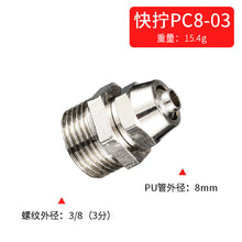 bf8a892cad0f68a3ff42e79222df6fe0