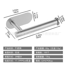 cca97309c0bcdca6d145c84e14fa748f