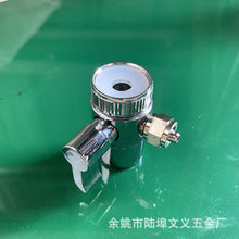 2d59d34cbfe988cf28d567680e0d7891